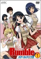 school-rumble.jpg